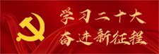 // 获取 a 标签的值 conso
