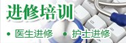 JNSPORTS官方网站入口说明
