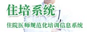 JNSPORTS简介