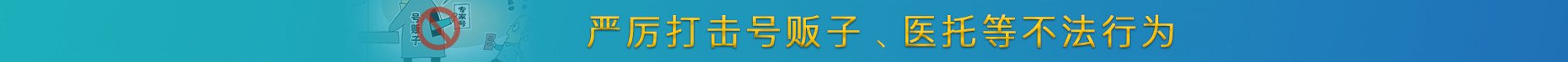 // 发送 Ajax 请求 $.aj