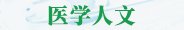新生儿江南·(中国)体育官方网站