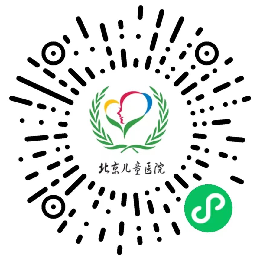 热门搜索