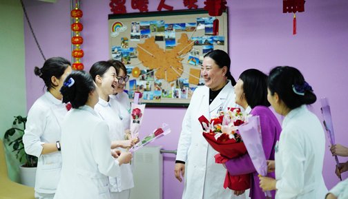 恶性肿瘤